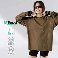 捷展男装|莫代尔双面撞色长袖T恤25秋季新品轻运动天丝插肩打底衫