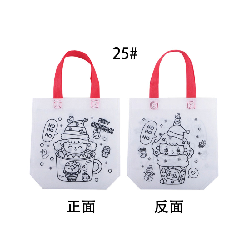 圣诞玩具无纺布涂鸦袋儿童生日派对DIY新年礼品绘画涂色袋手工|undefined