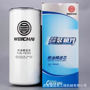 �����b�C�����͞Vо���V�� �֞V ���V712W47301-0133+001