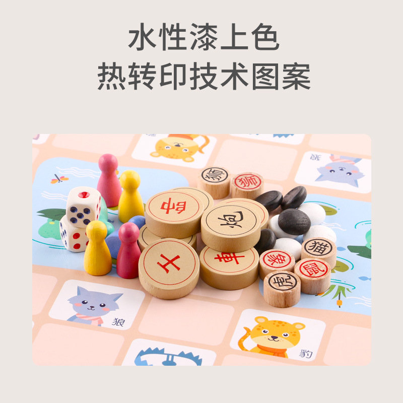 Damas de Ajedrez de cinco piezas de ajedrez animal ajedrez de cinco piezas de ajedrez Snake Ajedrez multi-funcional de dos en uno de madera de los niños juguetes educativos