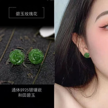 �º������Gõ�廨������ʯ��ĸ�Gɫ���ض��h�ٴ������LŮ