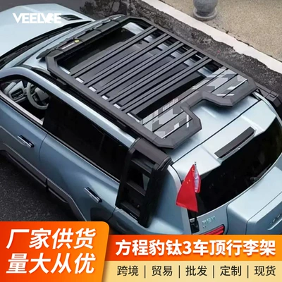 Roof rack Explorer Roof Rack Side