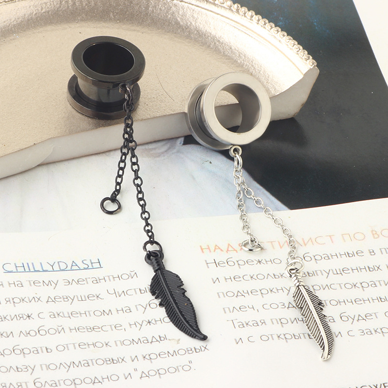 Snail Leaf Chain Pendant Ear Expander - 25mm Black 316L Surgical Steel Cartilage Earring for Gauged Ears detail image 10