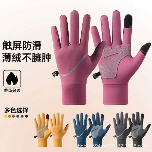 Women's winter ski gloves, touchscreen compatible, with fleece lining, suitable for outdoor cycling and sports, windproof, cold-resistant, and non-slip