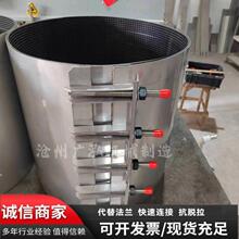 ��ʽ���a����ʽ�B������ʽ�W�����a�����P䓹��򹝹ܵ����ٶ�©��