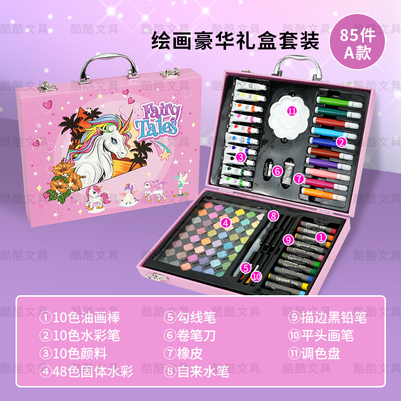 145 Animal World caja de regalo de doble capa para niños dibujo conjunto de herramientas de dibujo pincel herramientas de pincel de color para estudiantes de primaria