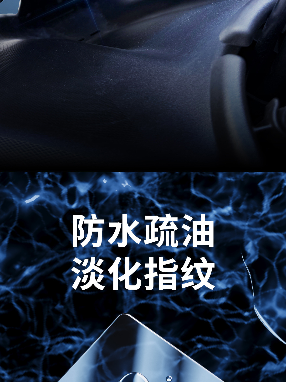 [Upgraded Version] Suitable for Zontes 150X Instrument Panel Tempered Film Scooter Screen High-Definition Film Protection Anti-Scratch