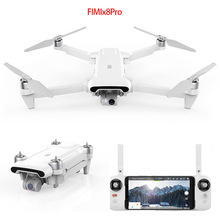 FIMI X8pro ˻ 4K 3̨רҵңطɻ