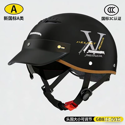 Riding Safety Helmet, Motosiklet kaskı (dəbilqə) - new-national-standard-3c-matte-black-upgraded-model