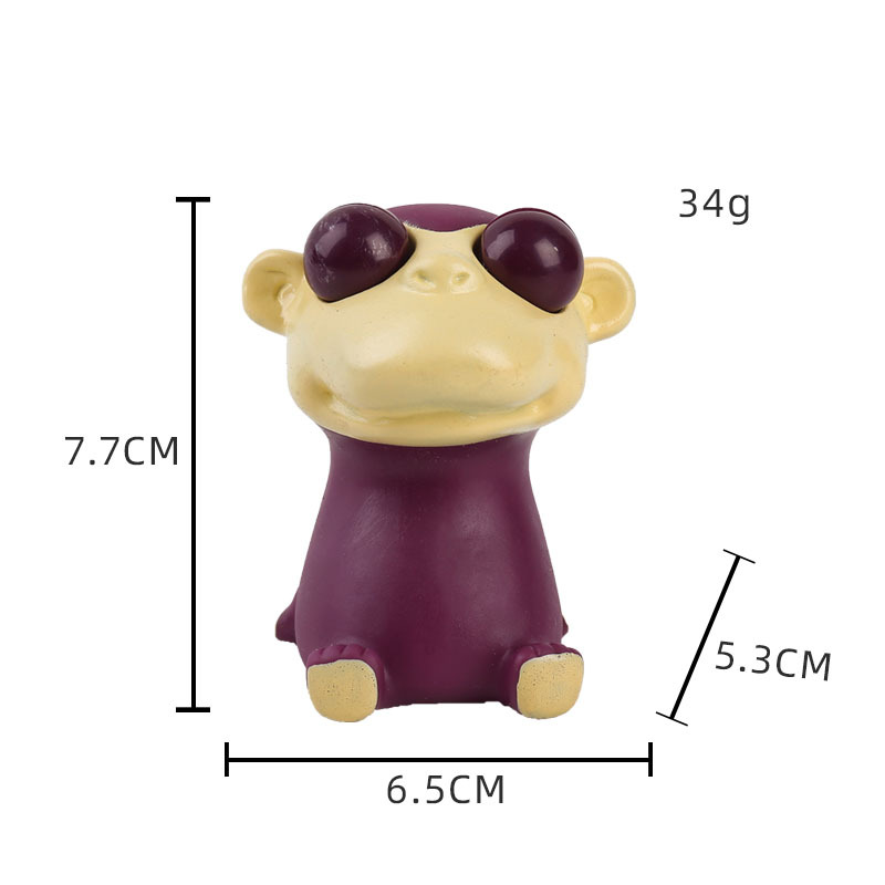 눈을 가늘게 뜨고 있는 원숭이 [보라색]