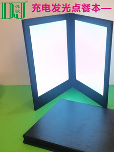 A4�l���ˮ�ƾưɾƆΰl���c�ͱ�ƽ�����c�α�LED��ˮ�ξưɲ��V