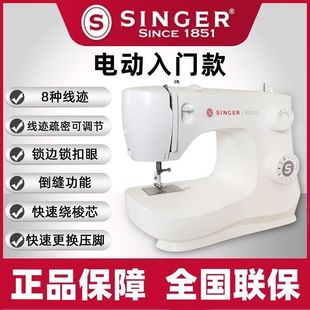 ��ƷM2405�๦�ܼ��ÿp�x�C�Ժ���늄�̨ʽ�i߅������܇1409����