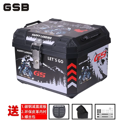 Large Storage, Non-Aluminum Alloy | Motorcycle trunk - 45l-black-glacier-lined-carbon-steel-shock-absorbing-bottom-plate