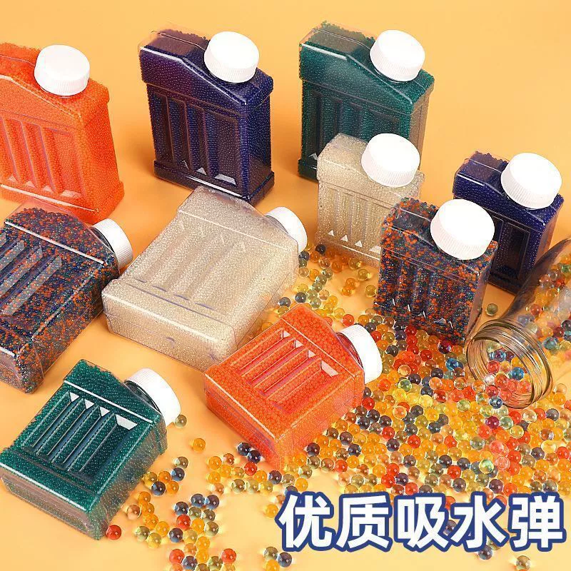 Трансграничная водяная бомба 7-8MM абсорбируемый шарик хрустальная бомба подлинное качество водоскопная бомба 6-7-9-11-13 щедрая маленькая квадратная бутылка