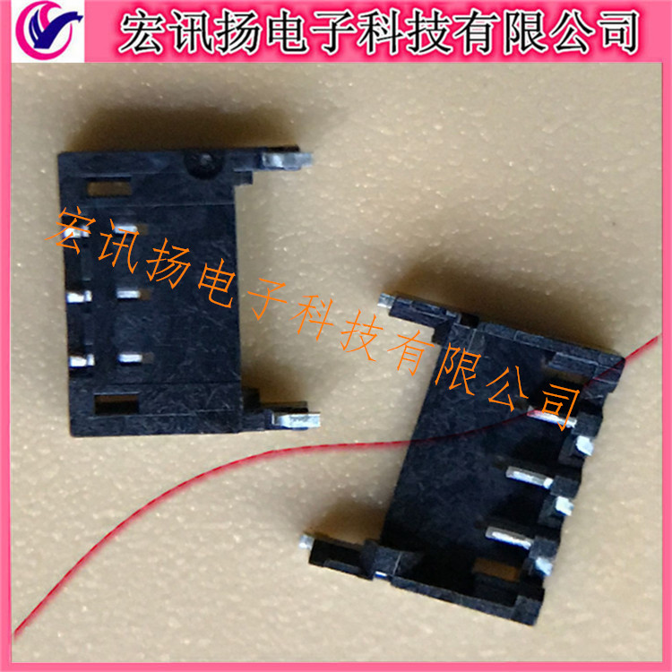 DF57-3P-1.2V  DF57H-3P-1.2V(21) 1.2间距-3Pin  HRS/广赖电池座