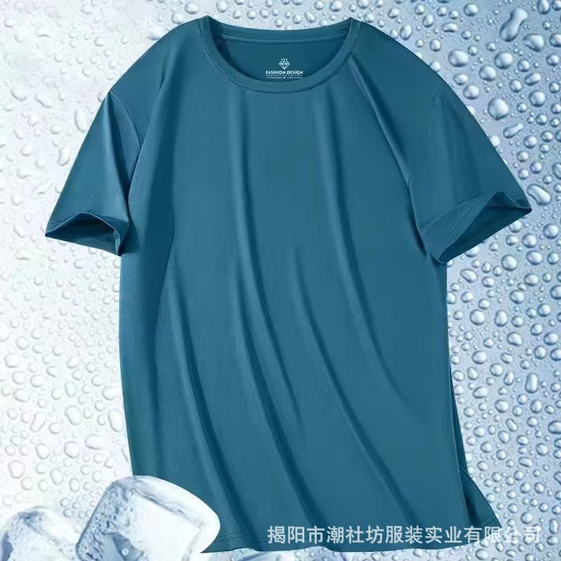 Peacock blue
