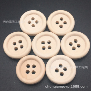 ԭľɫľ�|�Ŀ׼~����Ȼ��ľ�A�μ~��DIY�ֹ����·����� �~�����l