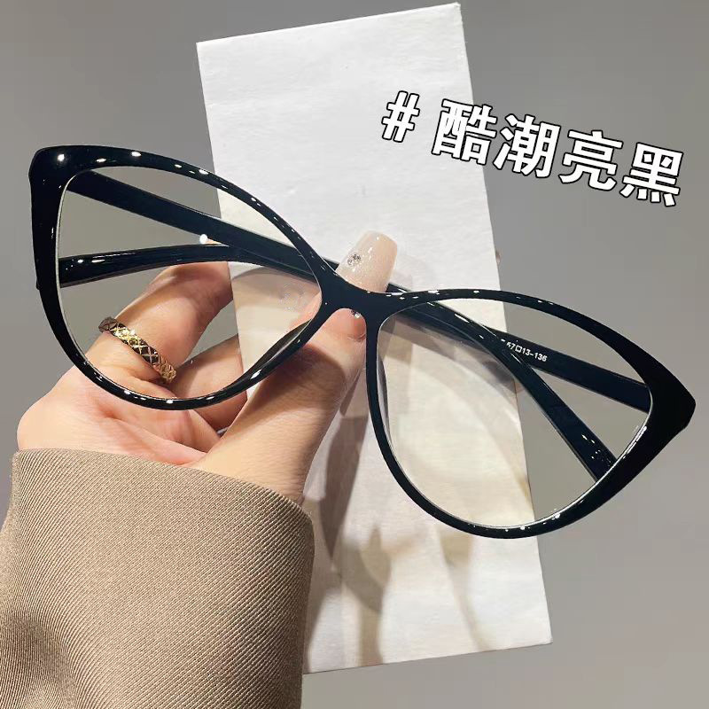 On behalf of wholesale and retail small red book online red with myopia glasses anti-blue light flat lens female male plain glasses frame