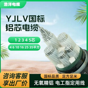 ����늾���|�S��ֱ�N����YJLV�ܿ�YJLV22�z�b�����Xо��|ȫ��̖