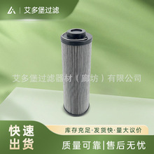 ���ƹ��̻�е��о14377008  P566978  SH74034Һѹ����о����ֱ��
