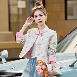 新中式国风刺绣外套女春装2026新款年轻漂亮洋气高端唐装短款上衣