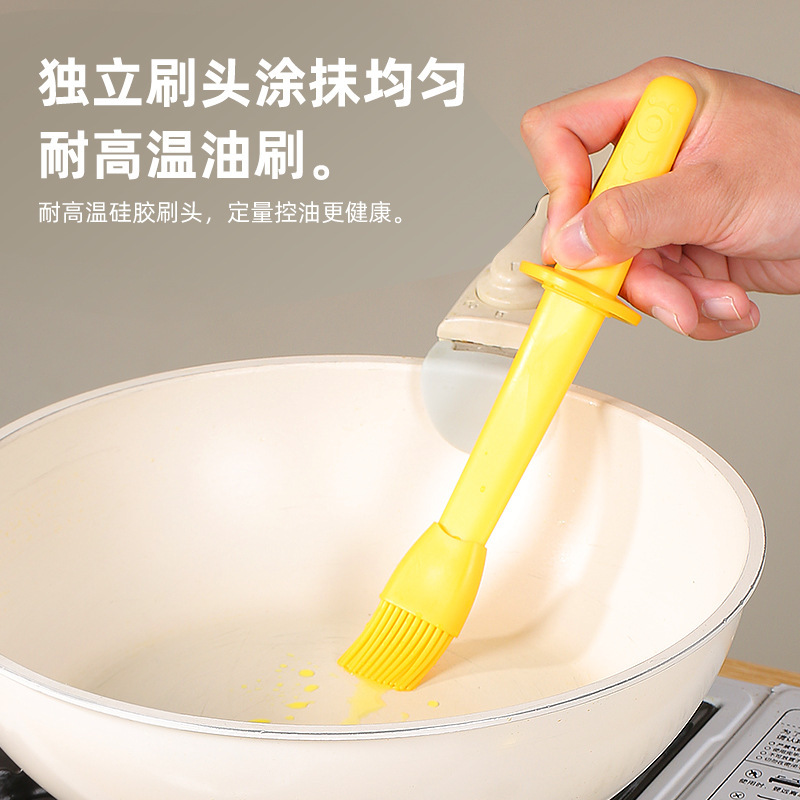 新品喷油壶自带硅胶刷头喷刷两用玻璃油壶大容量厨房喷刷一体油壶|undefined