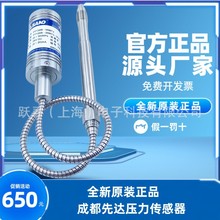 ɶ_wPT1236/PT124/PT131/PT123/PT4616/PT1316