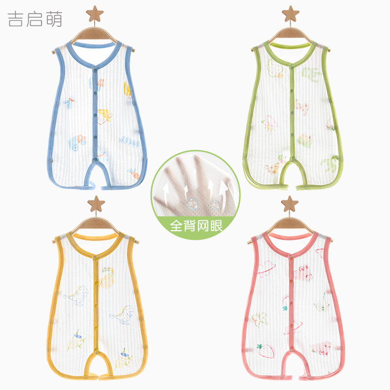 Ropa de verano para bebé recién nacido, unisex, con abertura en la entrepierna, ropa de dormir fina y transpirable para bebés de 0 a 3 meses.