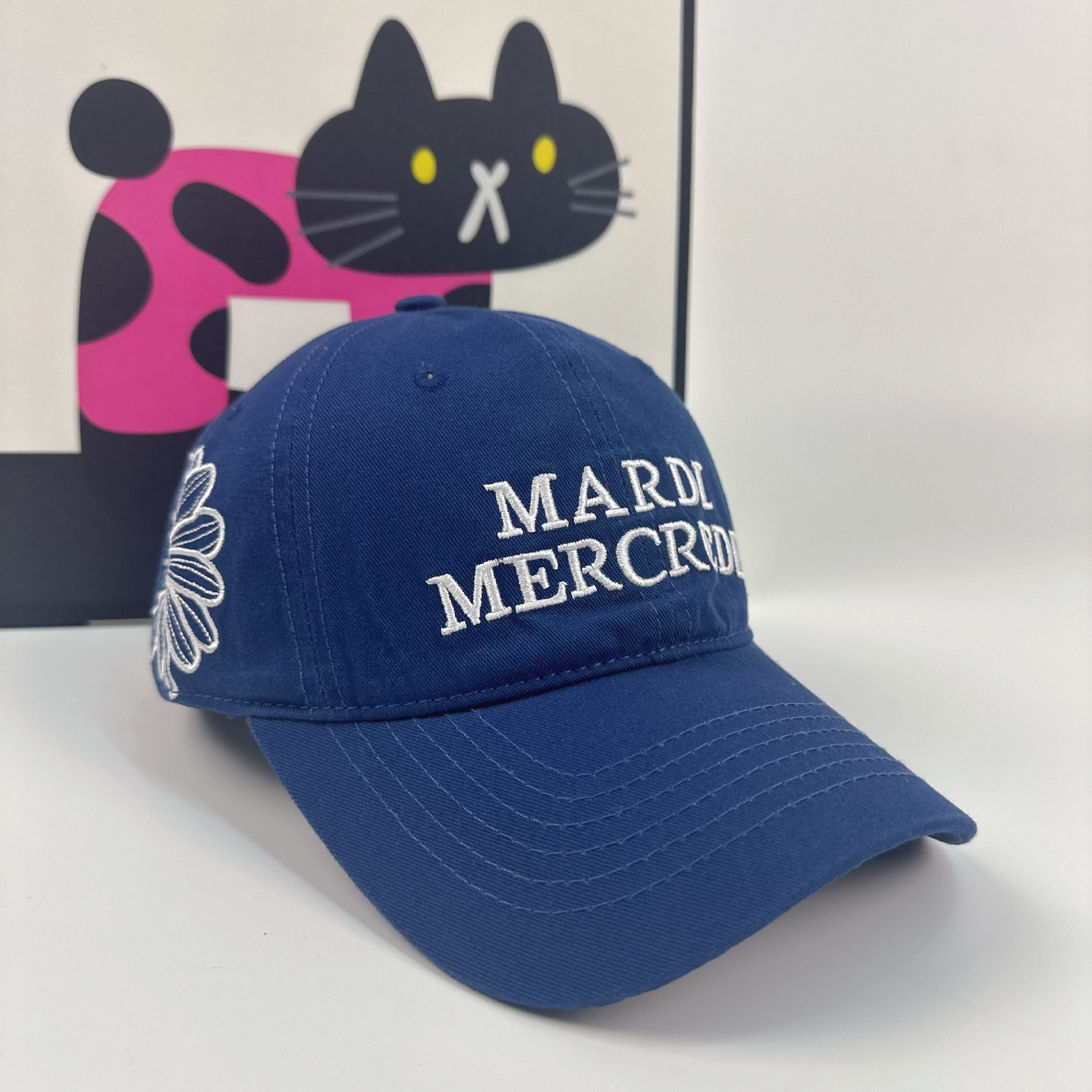 MARDI 씨블루