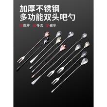 ���P��L����32cm�L��������uβ���{�ư������̲蔇���װ��װɳ�