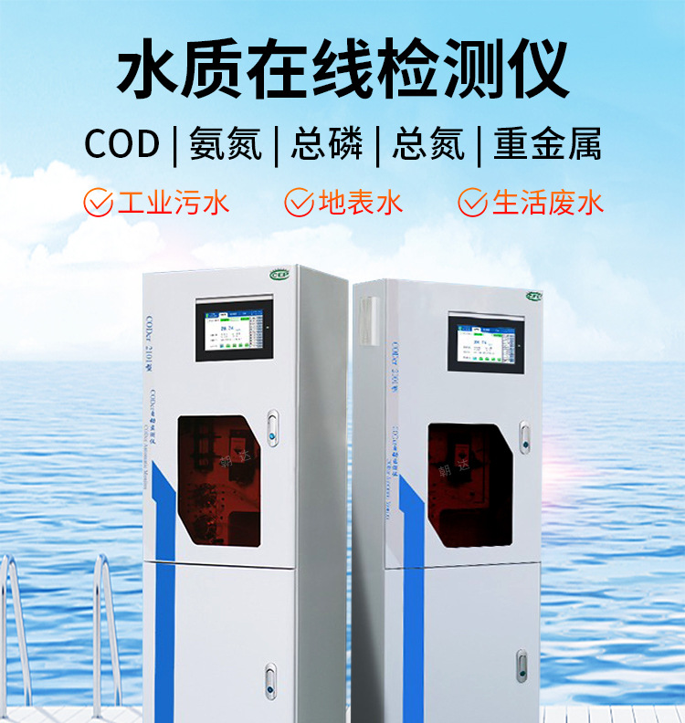 水电详情_01.jpg
