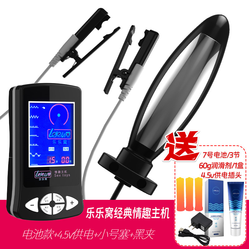 Clip de leche de descarga eléctrica Clip vaginal sm accesorios de castigo juguetes sexuales herramientas sexuales tapón anal de doble electrodo varilla anal yin productos sexuales