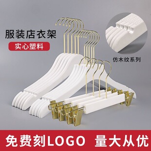���b����N��ľ�y���z�¼�Ů�b�����o����������ѝ�����llogo