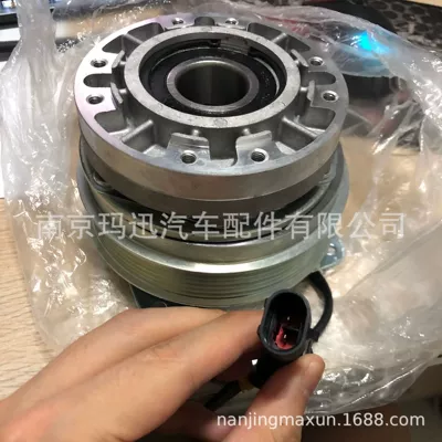 Naveco Iveco Ousheng F1C car radiator