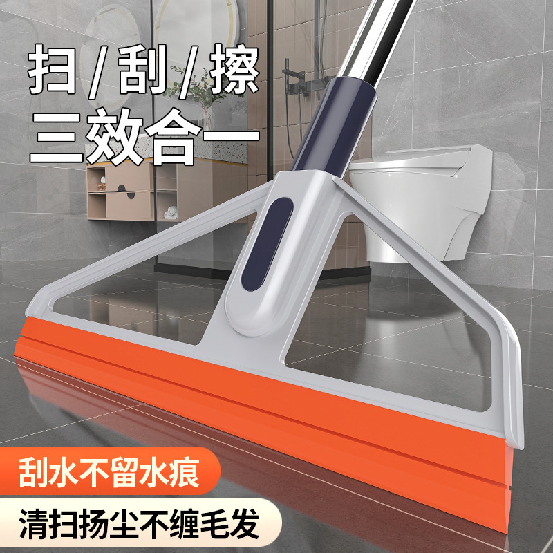 Bathroom Wiper Floor Scraper Magic Broom Soft Rubber Wiper Mop Bathroom Home Floor Dual-Use Quick-Drying Floor