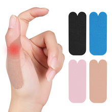 护手指大拇指适用于做家务运动防扭伤不怕水贴片手机篮球运动手套