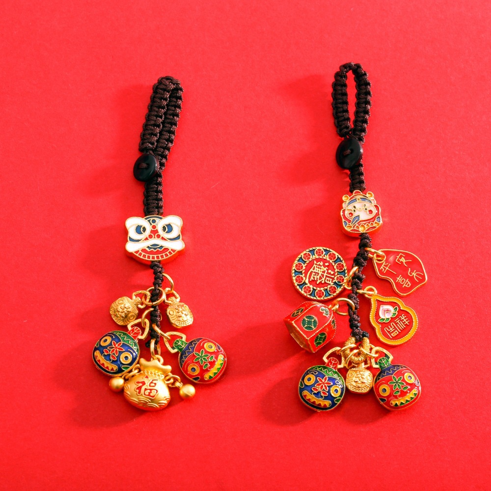 New Chinese-Style Metal Fortune Beast Keychain Set of Three or Four, Oil-Drip Keyring, Phone Charm, Ornament