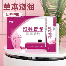 �D�ƿ������zŮ��˽���o���坍���B�ݱ��̝���¶Դ�^���l�־����l