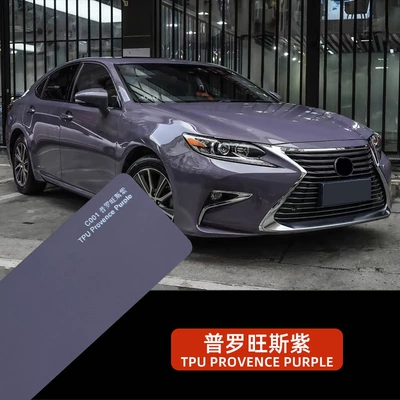 Factory wholesale TPUPPF Provence purple car paint protection film, self-healing, high-stretch, scratch-resistant film (Auto Color Change Film) - ppf-tpu-provence-purple-152-15m