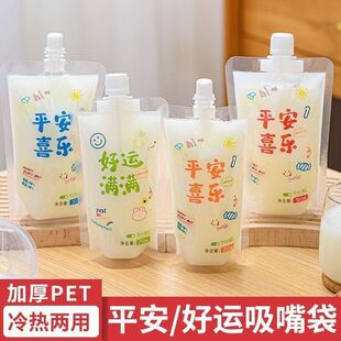 һ����ʳƷ�����u�����Һ�w�̲���ș���{���͸���������b������