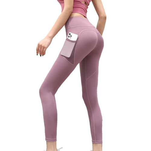 New European and American Yoga Pants for Women, High-Waisted Thigh-Slimming Tight Leggings with Elastic Running Sports Side Pockets, Fitness Long Pants