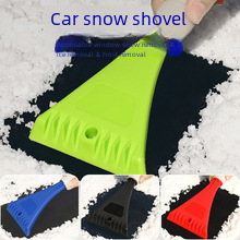 Auto-Windschutzscheibenabdeckung 4