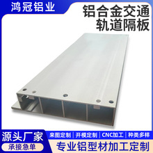 6063IXϽͲĽͨ܉̶XĮXͲĔDӹ