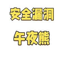 ������ë�q��� �Α��� �羳��ż��ȫ©������