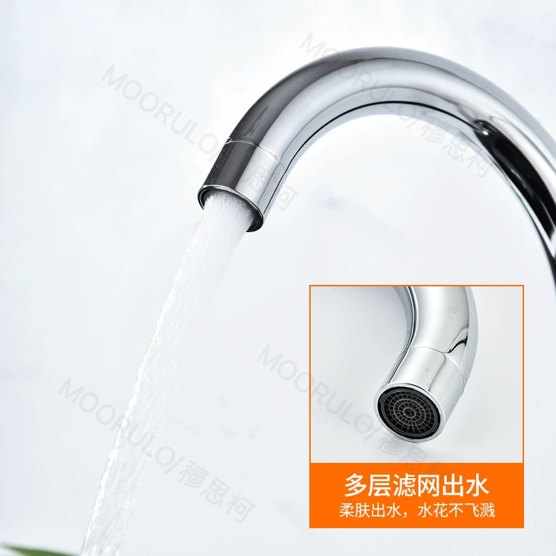 Thickened kitchen hot and cold faucet rotatable splash-proof faucet dishwashing basin vegetable basin water general factory cross-border wholesale