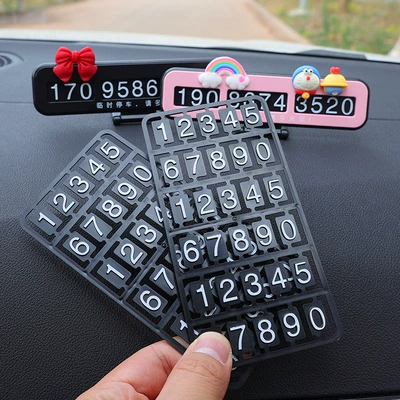 digital ornaments move car card | Nömrəli dayanma kartı