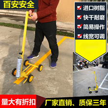 ���Ữ��܇ͣ܇λ��·�ܵ��@������������}��܇�g�R·���Ữ���C