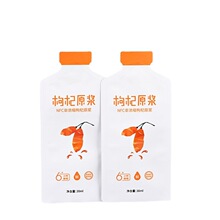 30mlɳ��֭���b�� 20ml���֭�͸ߜ������ ����������ؾ�Ĥ