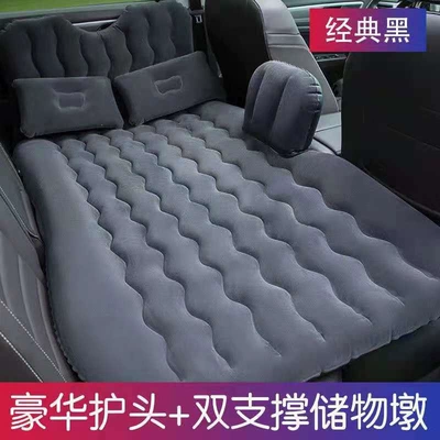 Vehicle-mounted inflatable bed: car, magic tool for sleeping in the car - default-item-headrest-with-flocking-black-double-cushion-pillow-car-pump