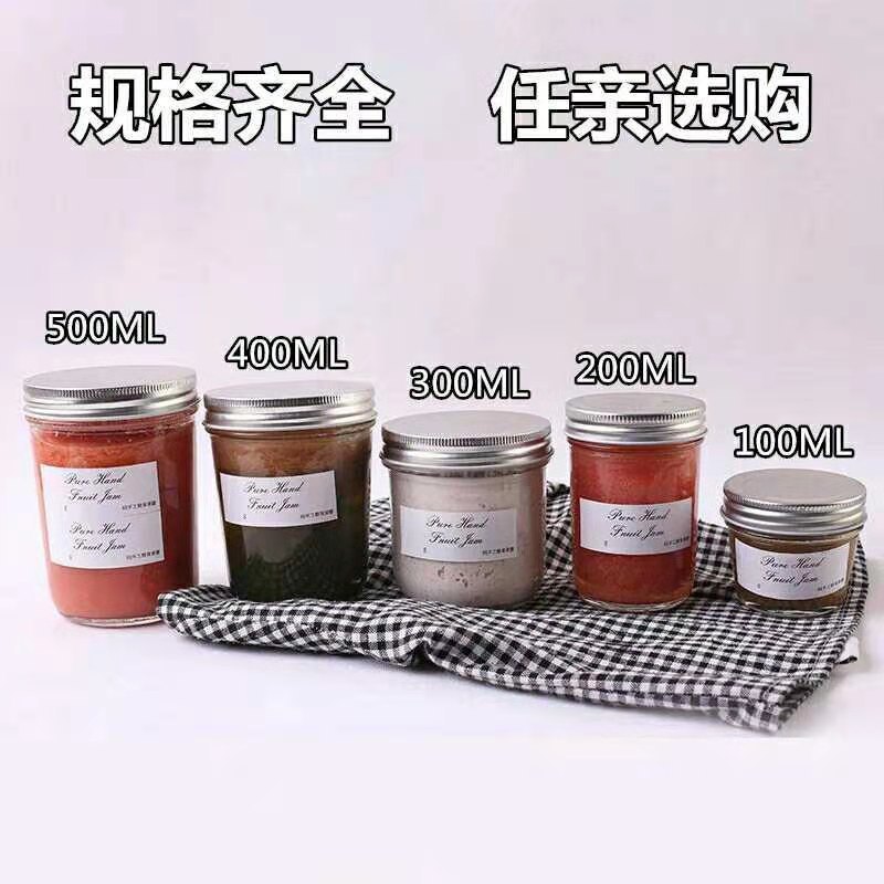 微信图片_20210325123520